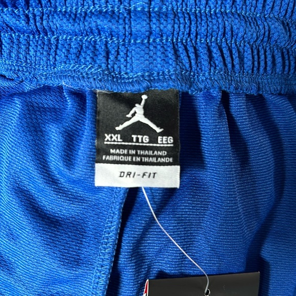 Blue XXL Basketball Short - Picture 3 of 7